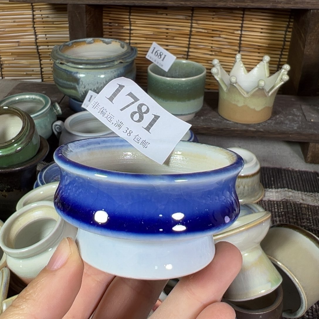 红陶景德镇陶瓷……