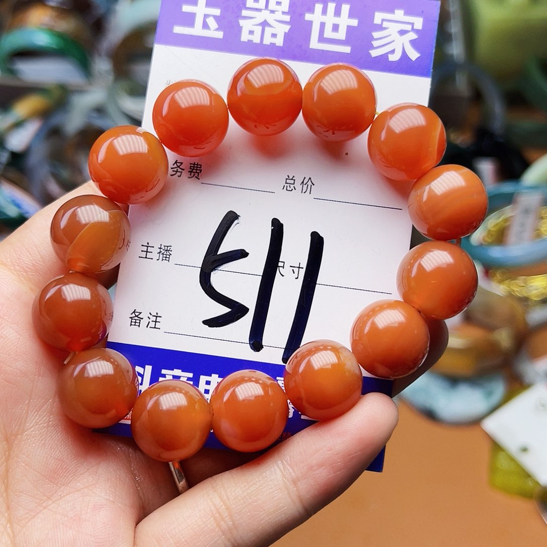 翡翠颈饰未镶嵌这