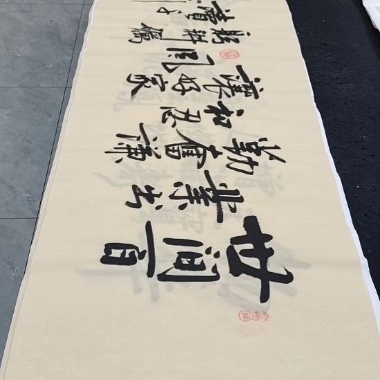 翰墨白武坤老师作品一副