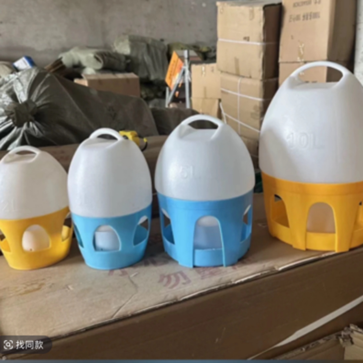 新款耐高温自动喂水鸽子水壶加厚耐摔信鸽用具