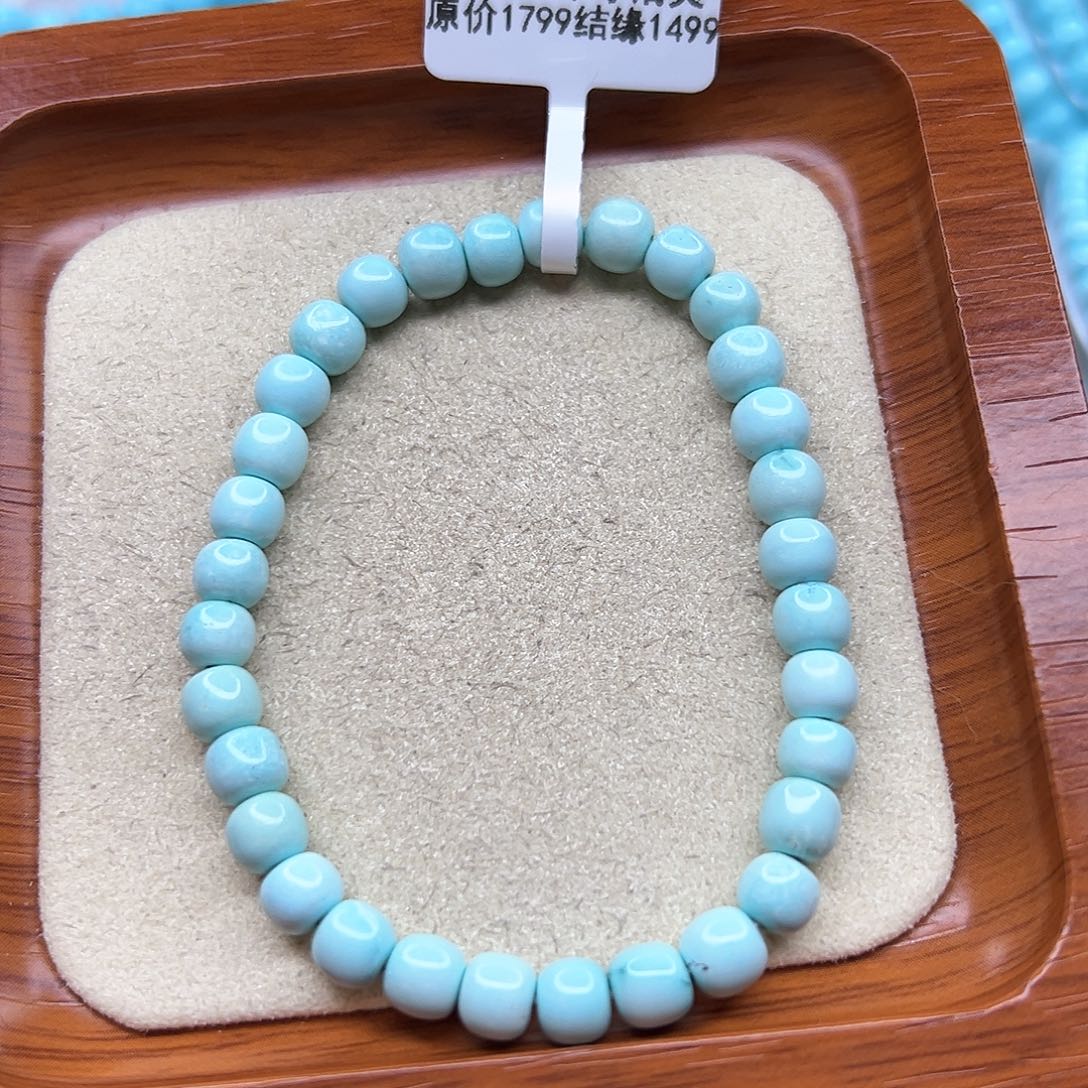 绿松石手链未镶嵌