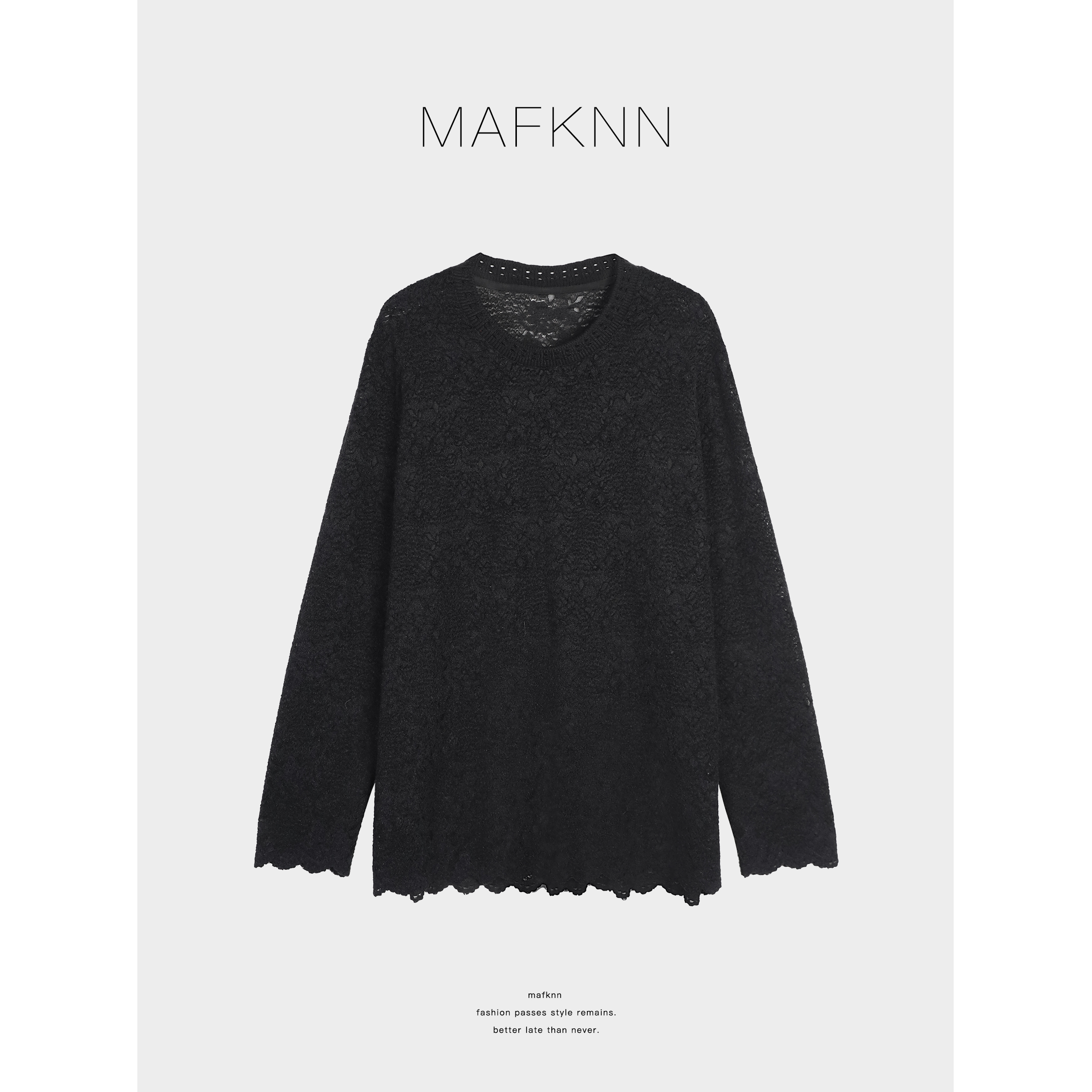 MAFKNN/玛肯时尚休闲简约纯色百搭圆领长袖小衫上衣MK13392