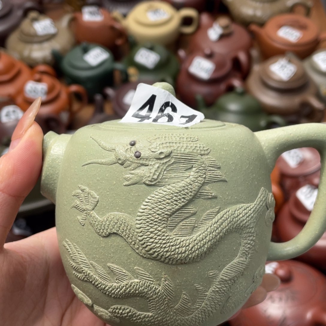 紫砂茶壶紫砂微瑕