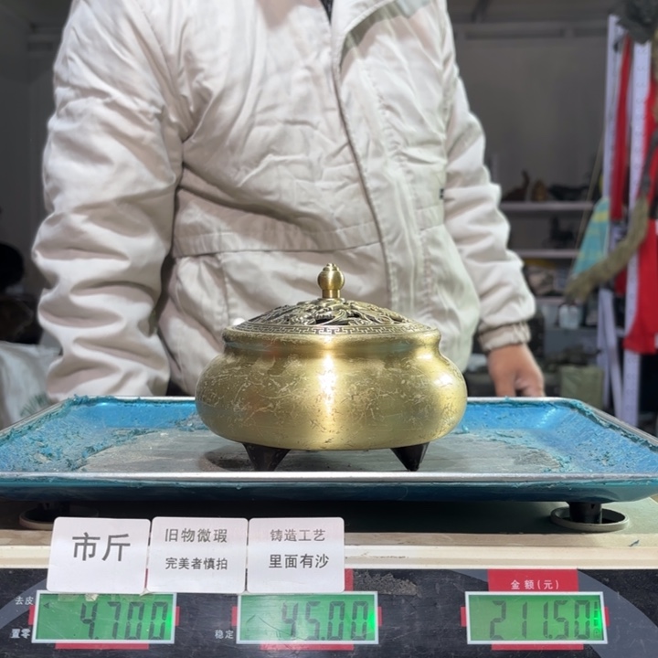 067 铜器物品理性消费