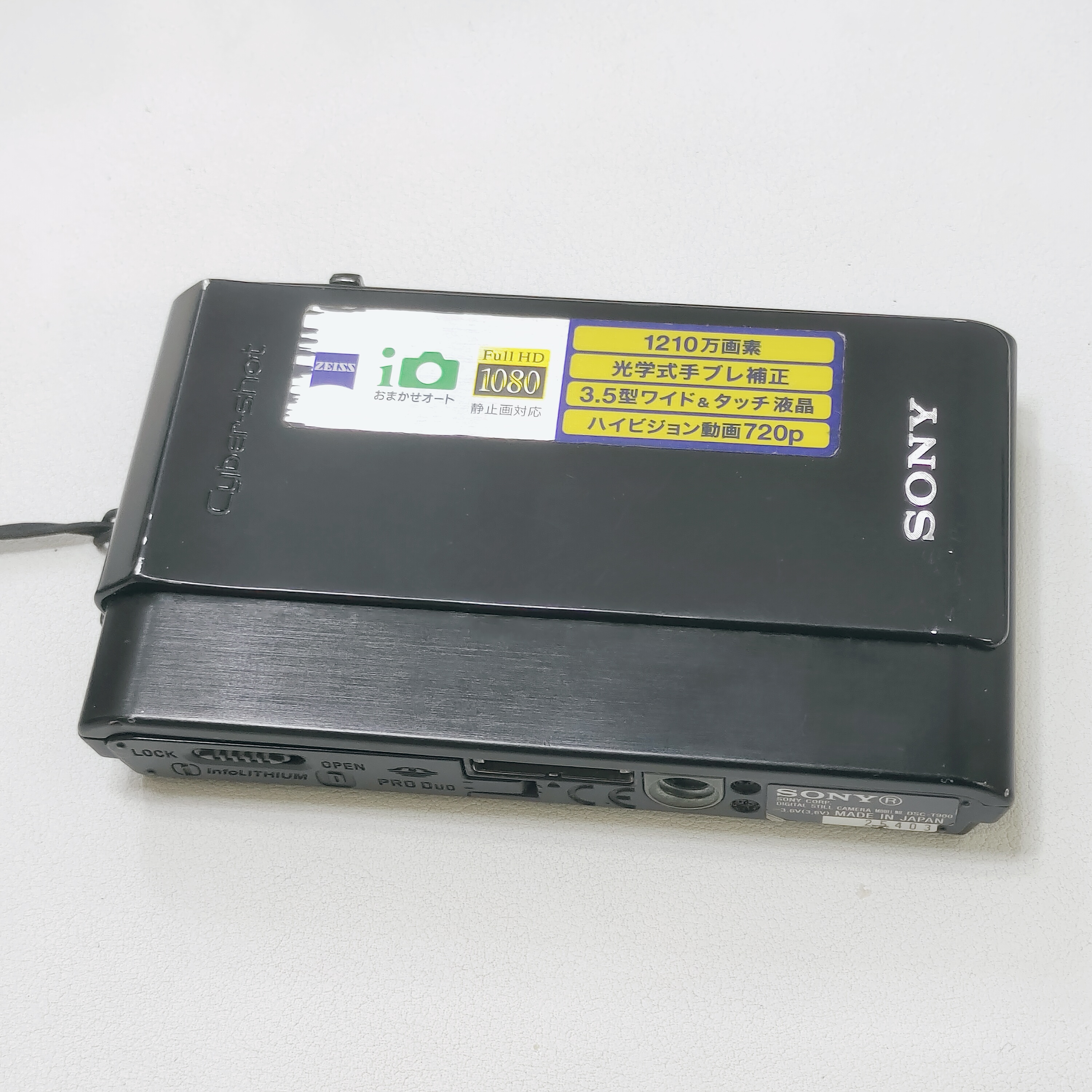 9新 Sony/索尼 t900中文/触摸屏 1210万像素 4倍变焦出片清晰