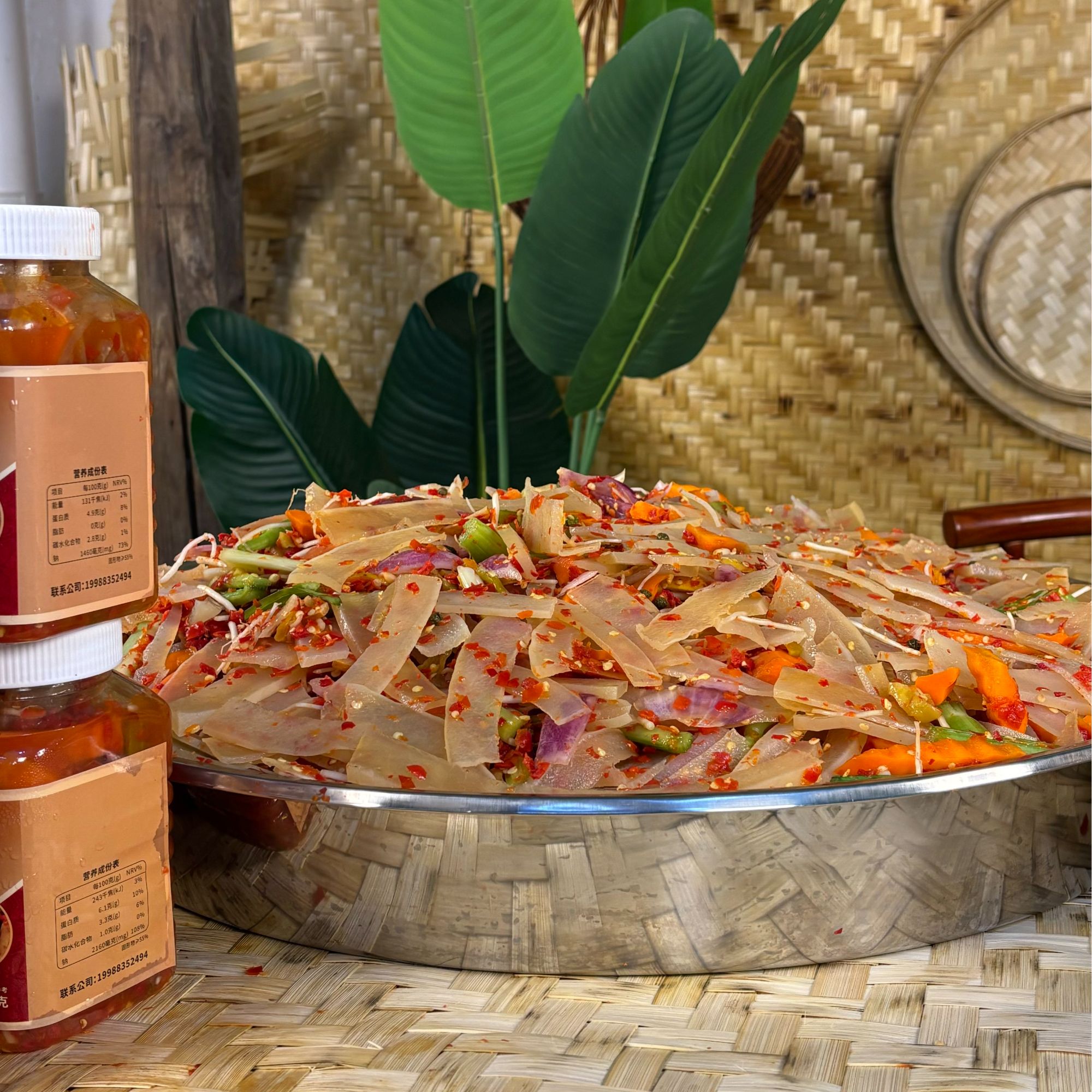 云南正宗傣味酸辣柠檬牛皮特产麻辣小吃追剧解馋小零食开袋即食