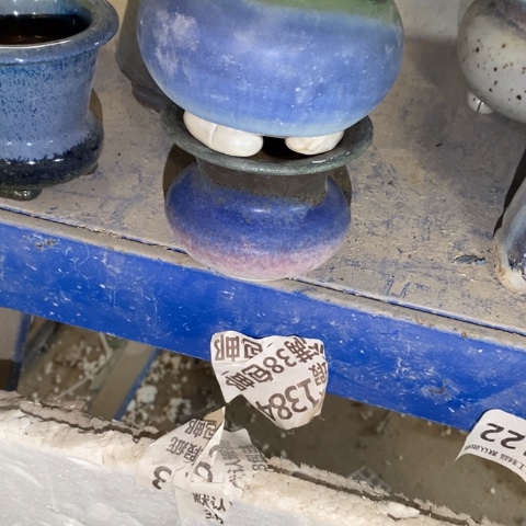 罐0050 微瑕38包邮景德镇陶瓷