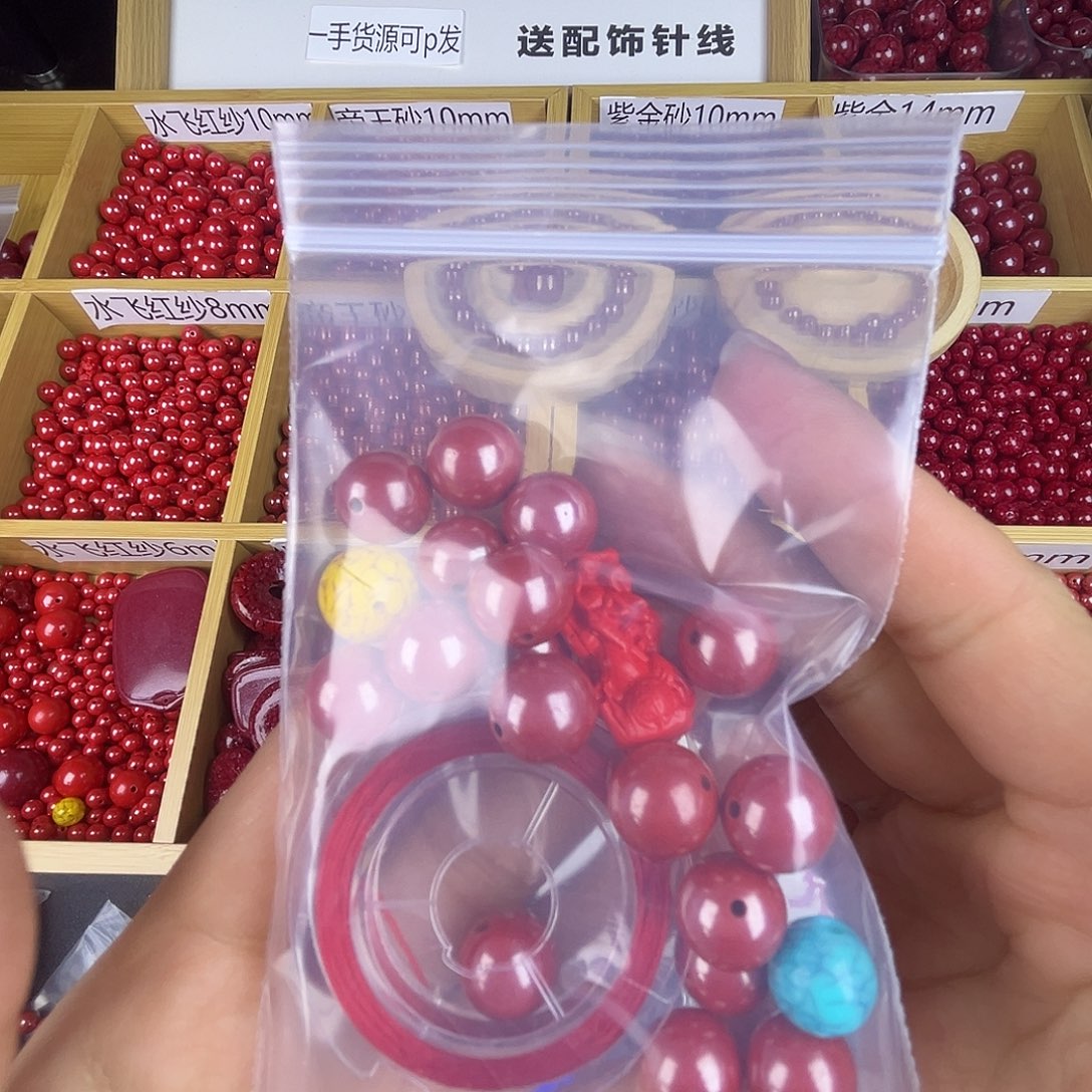 小***人涤纶非金属突突突突突突突