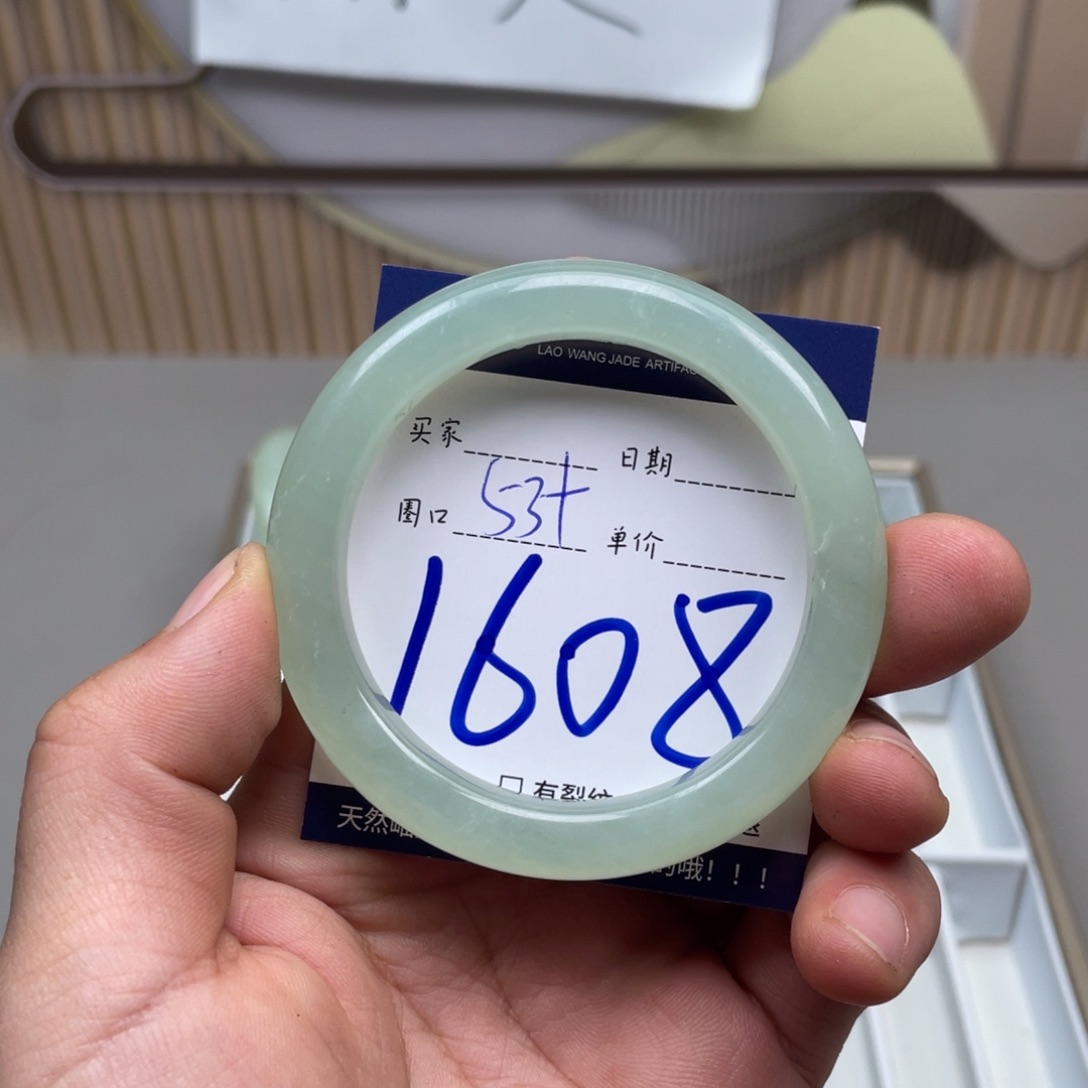 岫玉手镯手镯未镶嵌