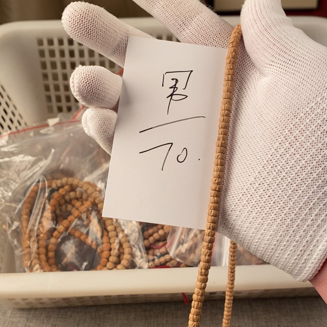 柏香籽/百香籽手串带****男