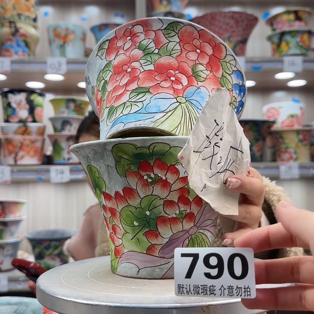 陶摆件瑕疵瑕疵790