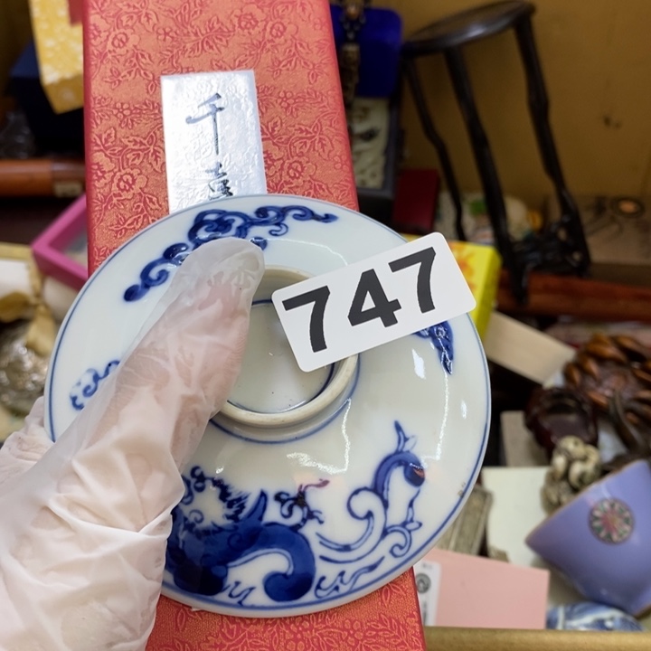 瓷片咯哦哦哦哦哦哦哦哦