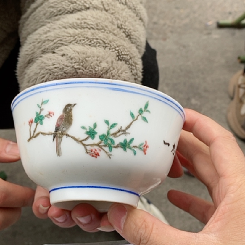 【闪购商品】瓷片信**变景德镇现代工艺品