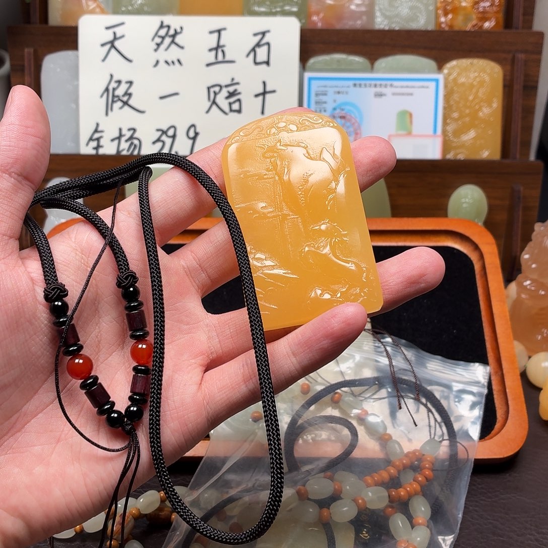 新疆昆仑山料 方解玉