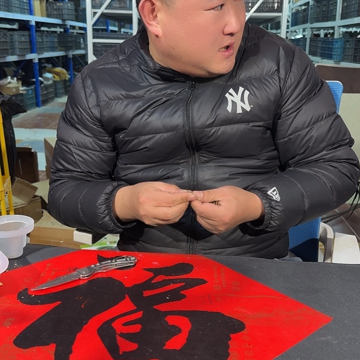 啵啵啵安嗷嗷炸345