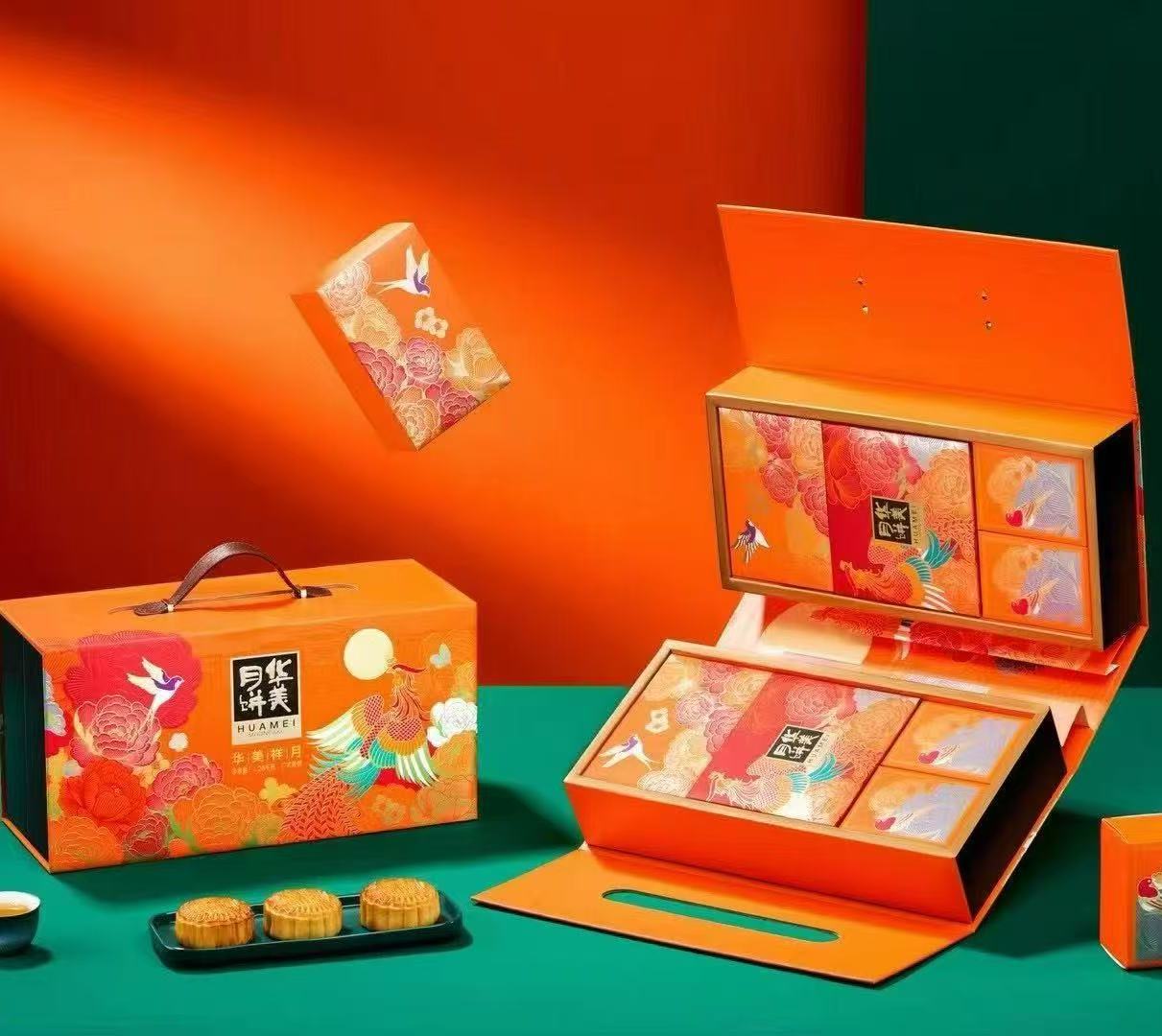 【小时达】华美祥月月饼礼盒1280g