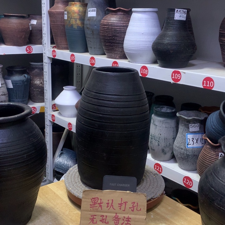 【闪购商品】红陶微瑕哦默认打孔高29口11