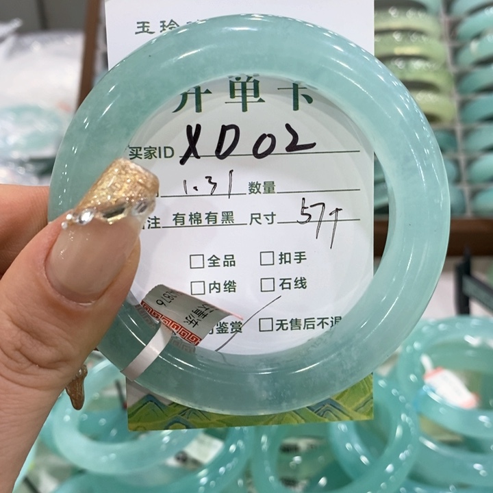 蛇纹石玉手镯未镶嵌?*?