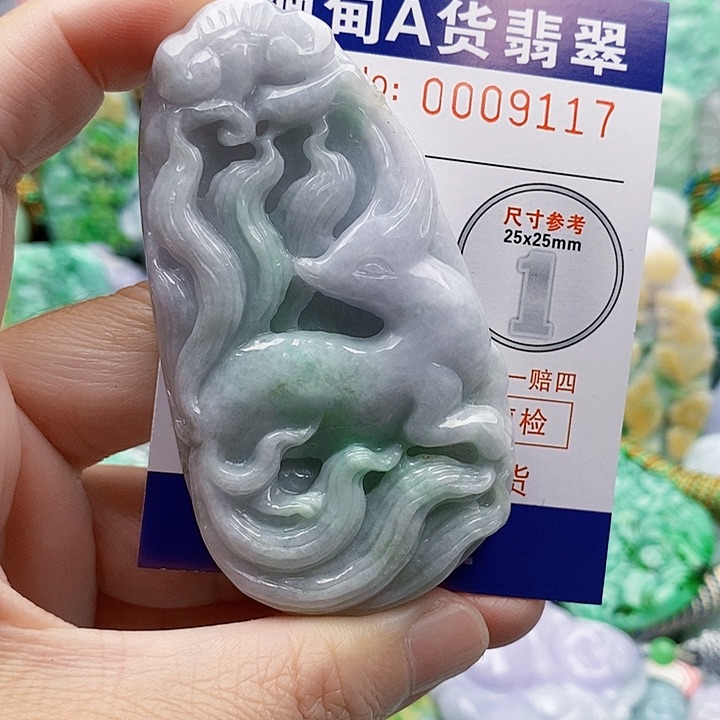 吊坠(不含链)未镶嵌翡翠