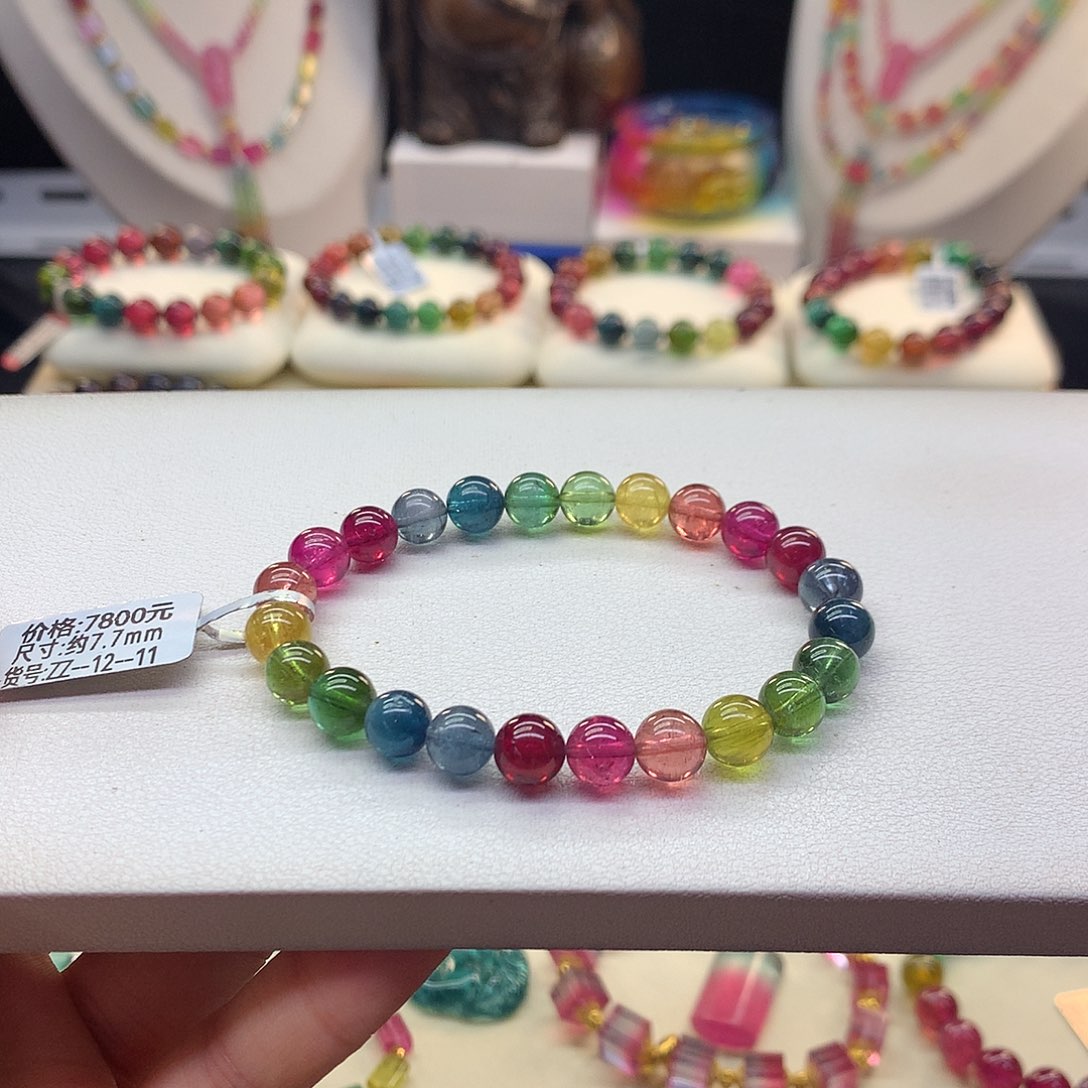 手链碧玺未镶嵌7.7/浓艳。