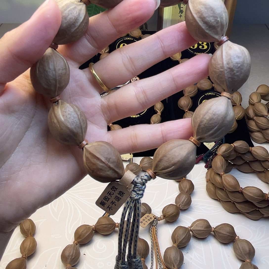 子***洋橄榄核手串梅林铁核20/26