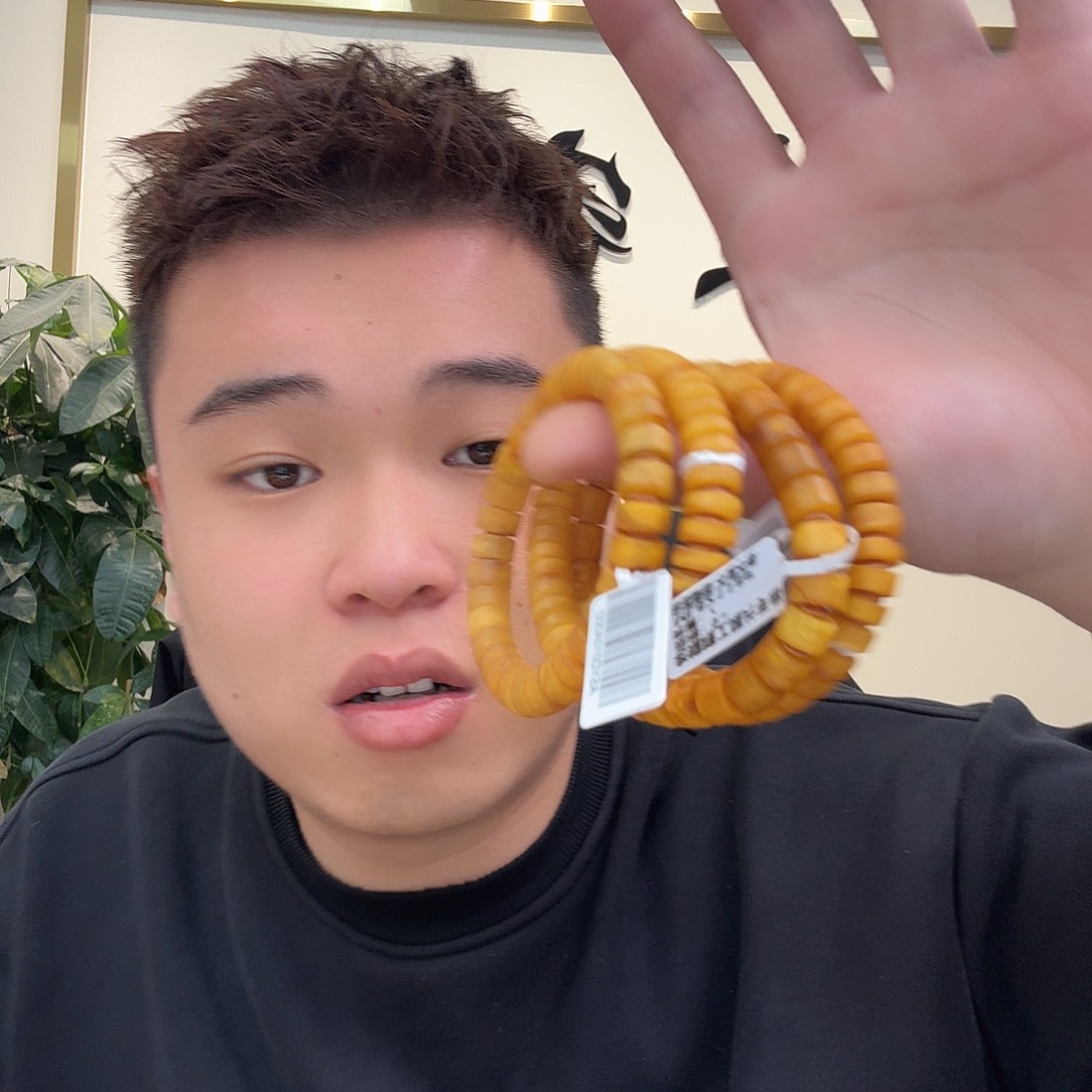 琥珀珠宝奇石未镶嵌691 多样性发货发其一