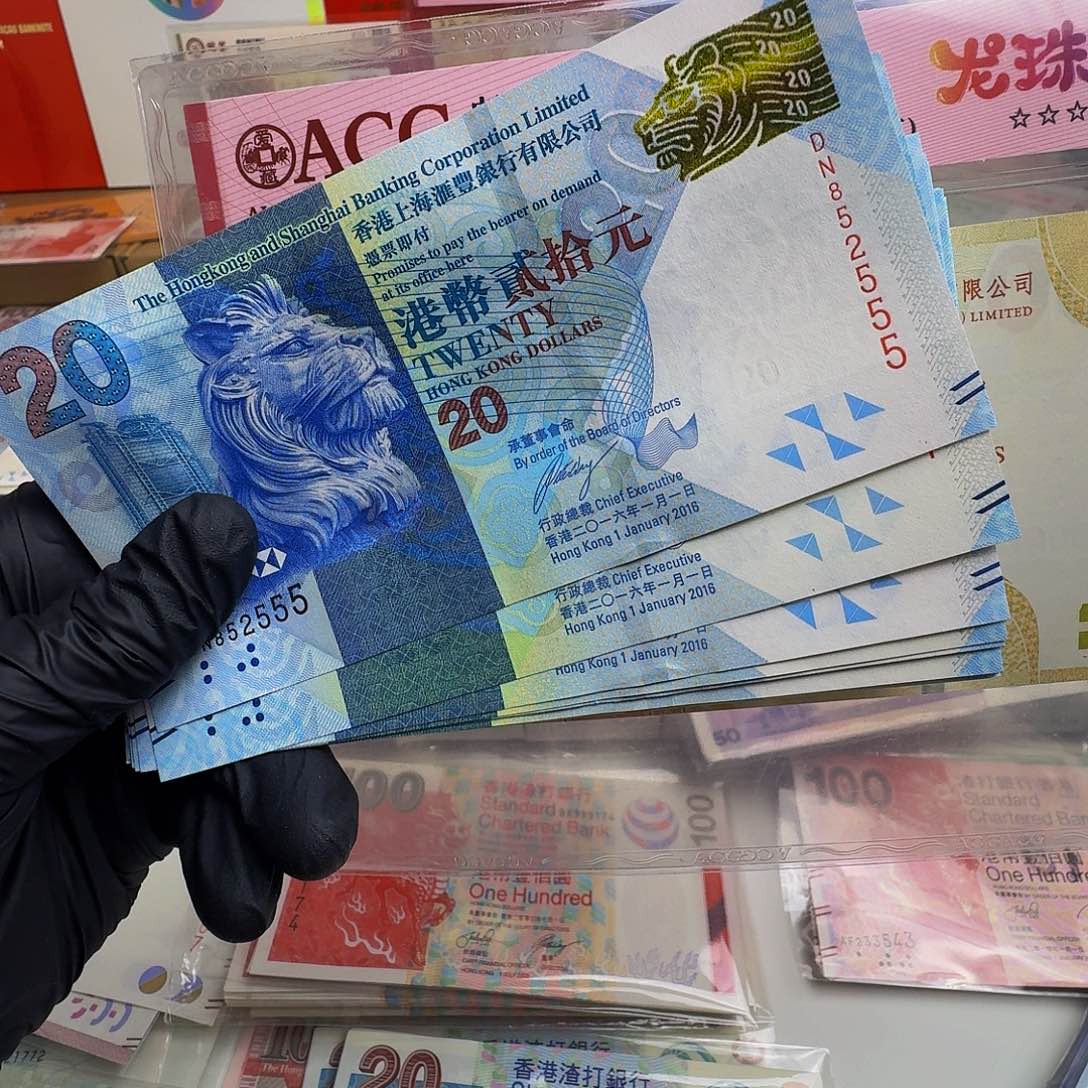 纸中秋钞单张豹子号