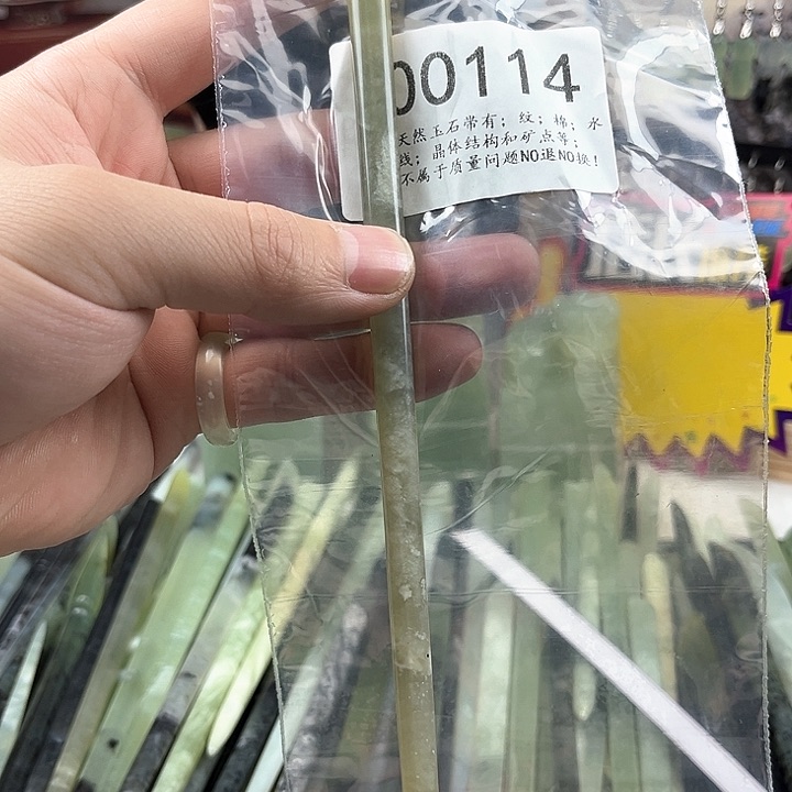 蛇纹石玉发簪合金