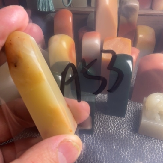 老挝石享**寞老挝和老挝