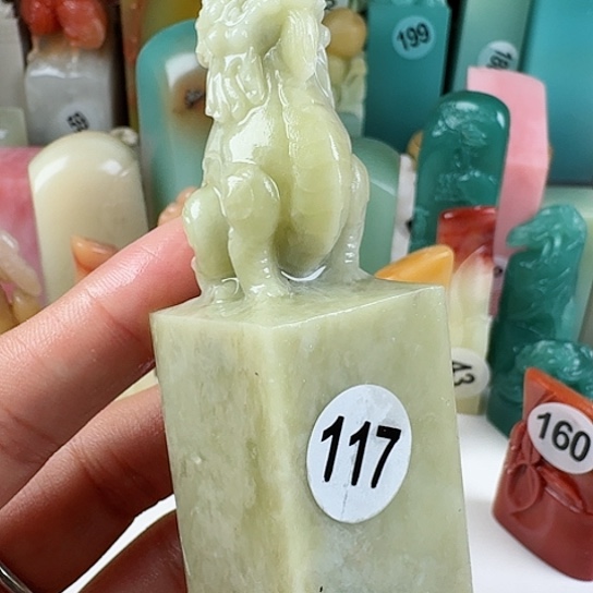 寿山石印石印石章料…..