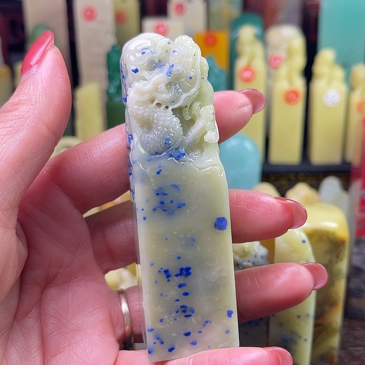 青田石关**马所见即所得