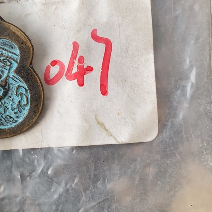 女***子德宝文玩专属链接