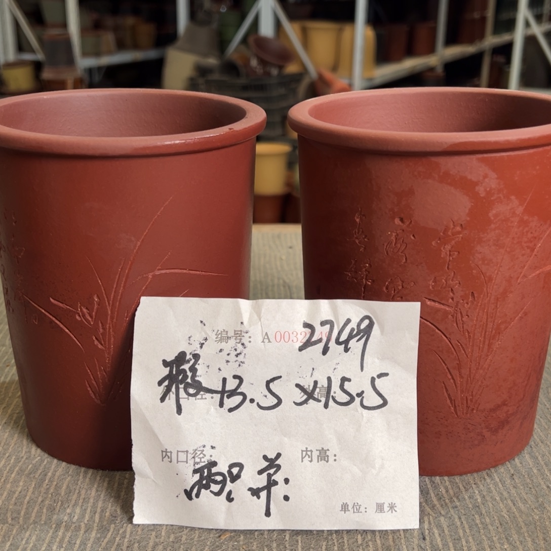 花盆紫砂紫砂花盆
