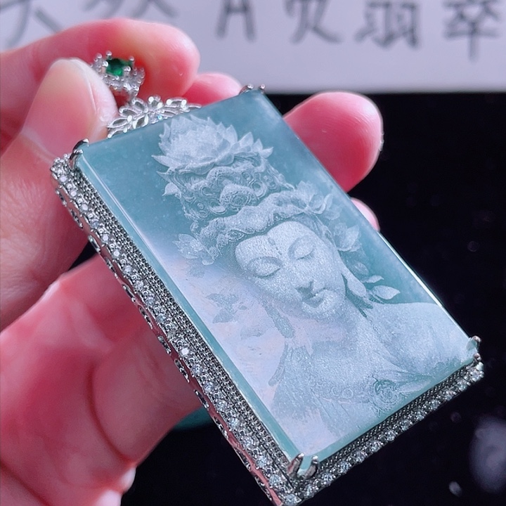 翡翠颈饰未镶嵌999999999