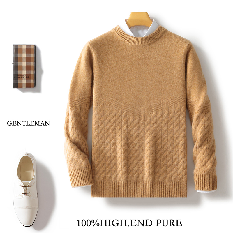 秋冬款男士半身扭花套头半高纯色羊毛衫时尚休闲百搭针织衫