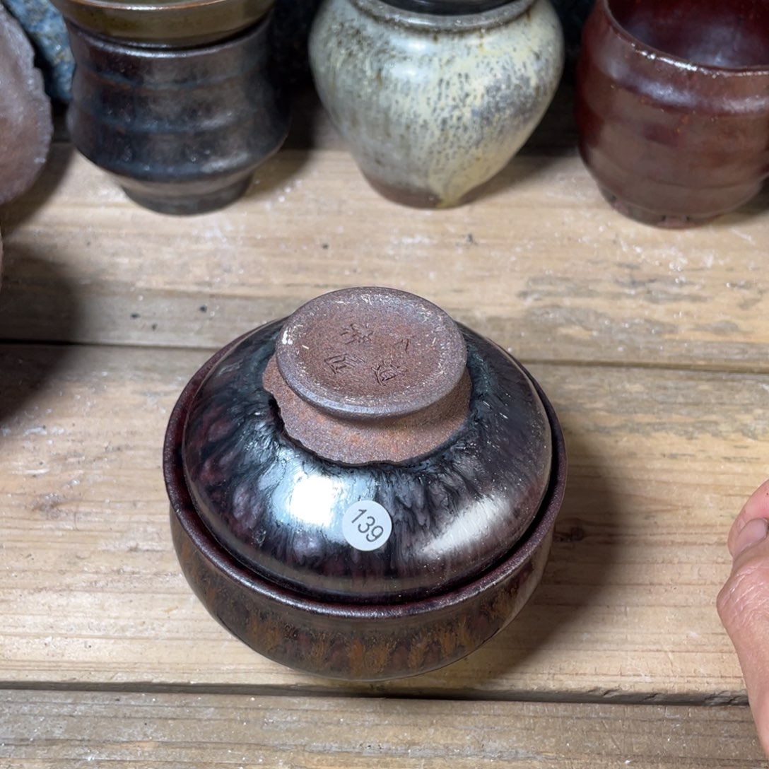 茶盏盏盏都是我的爱呀