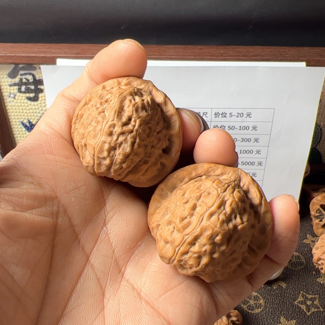 吊坠文玩核桃三角南瓜41尺