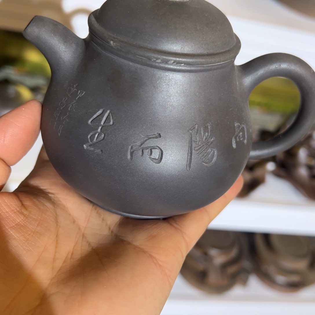 贵台龙窑柴烧茶壶114