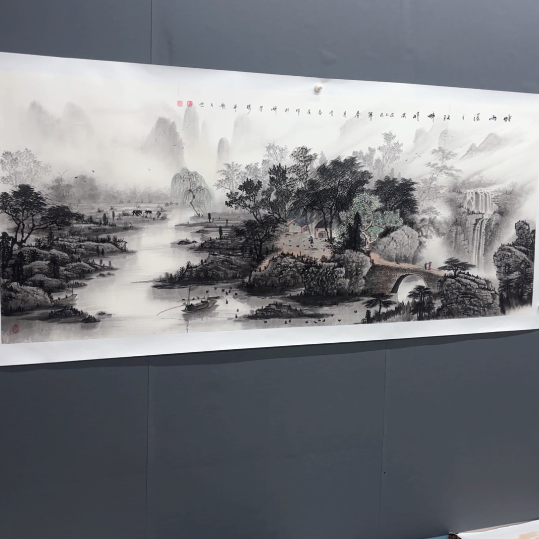 国画家*李益民中八山水朱