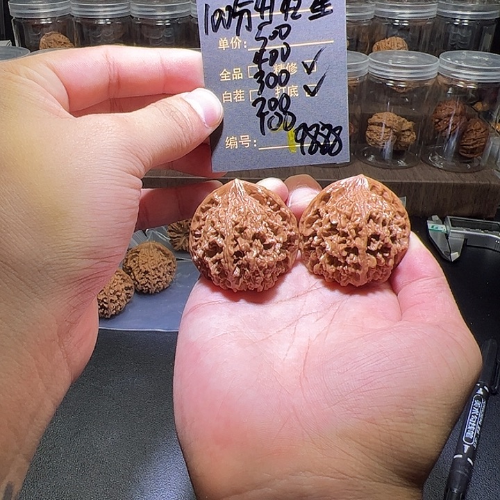 文玩核桃把件7可口可乐了看看