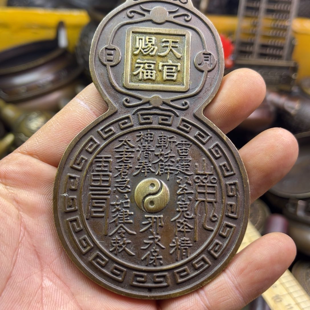 铜器铜器铜器铜器！