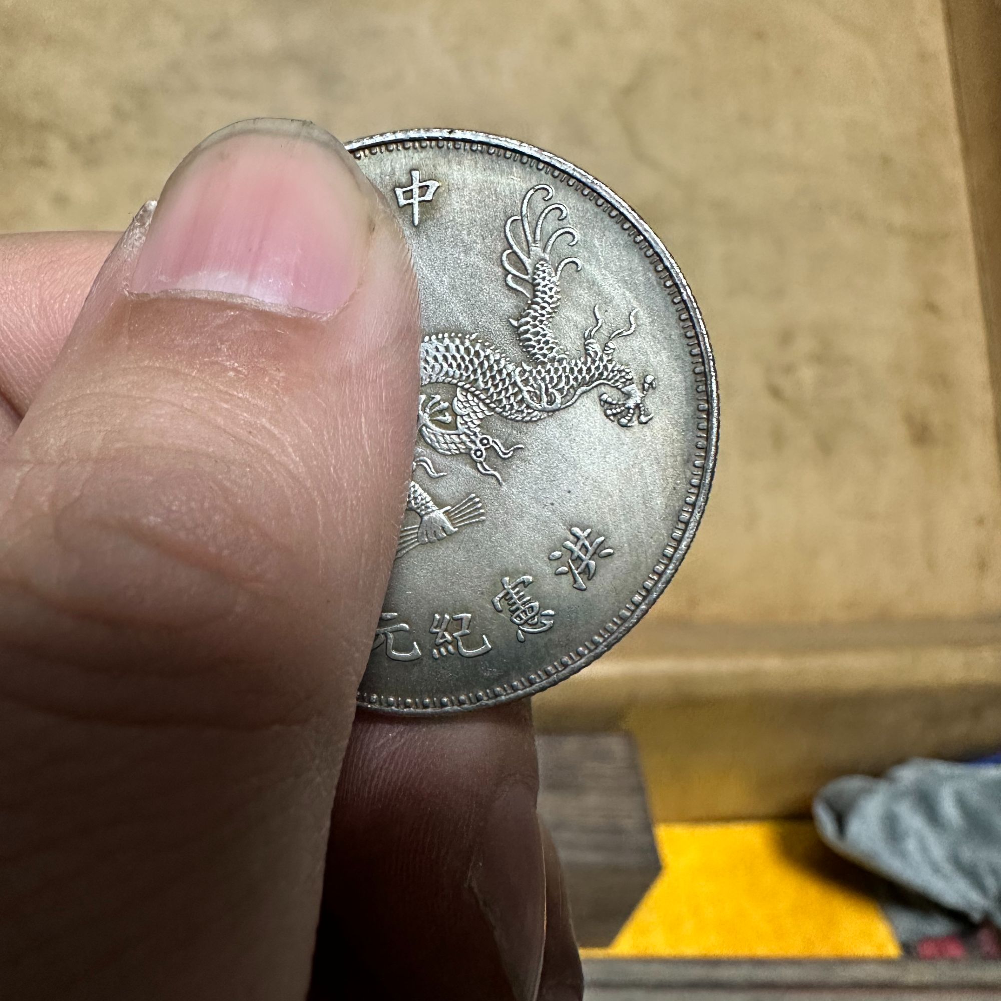 家居摆件家居装饰摆件家居装饰摆件17