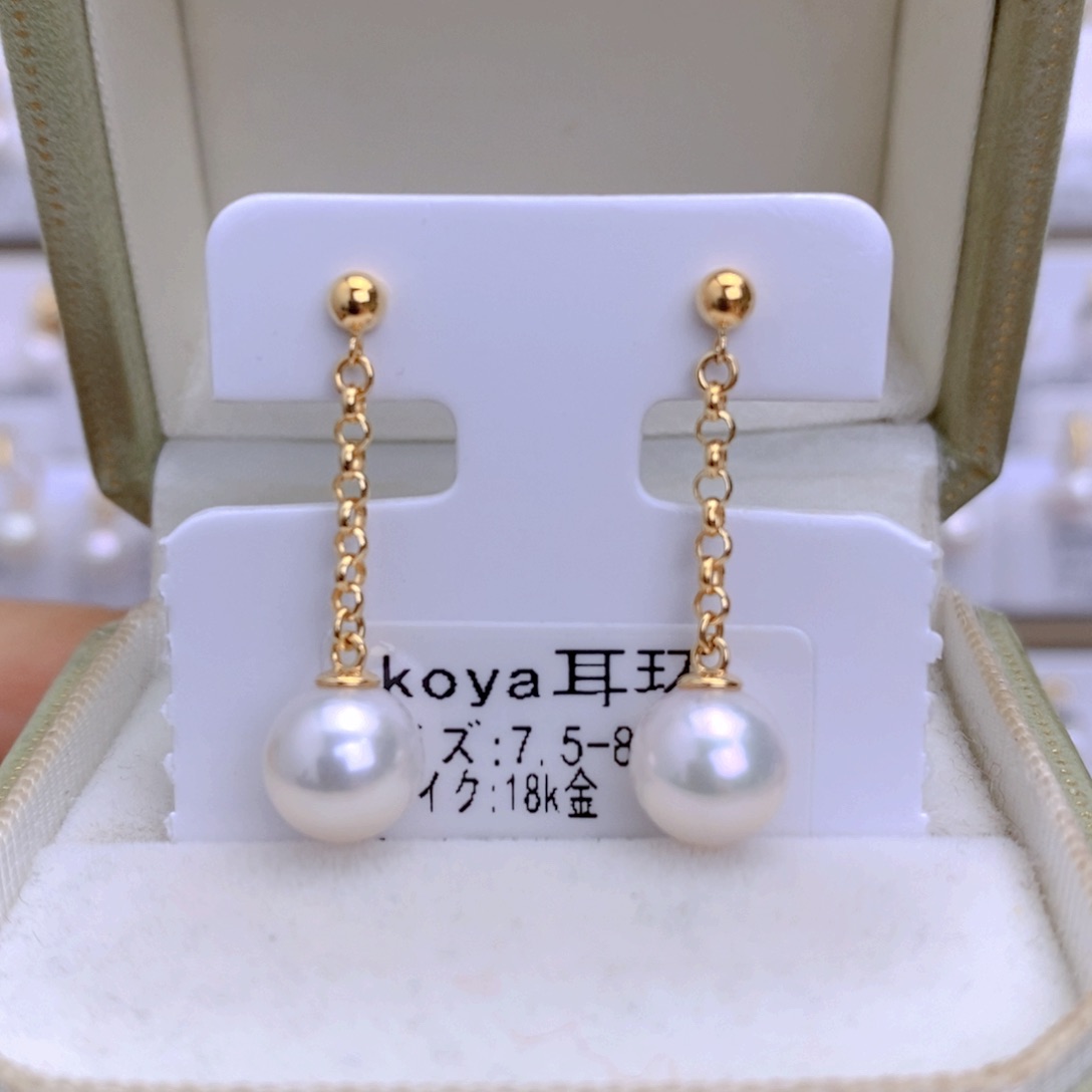 海水珍珠耳饰18K金镶嵌