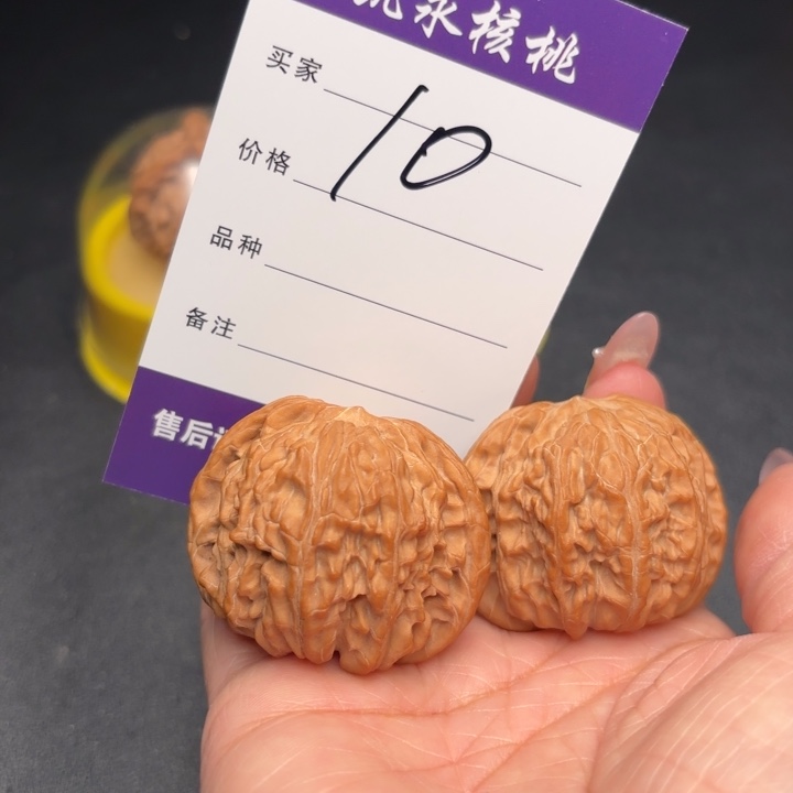 晨***名把件桃核42磨盘狮子头