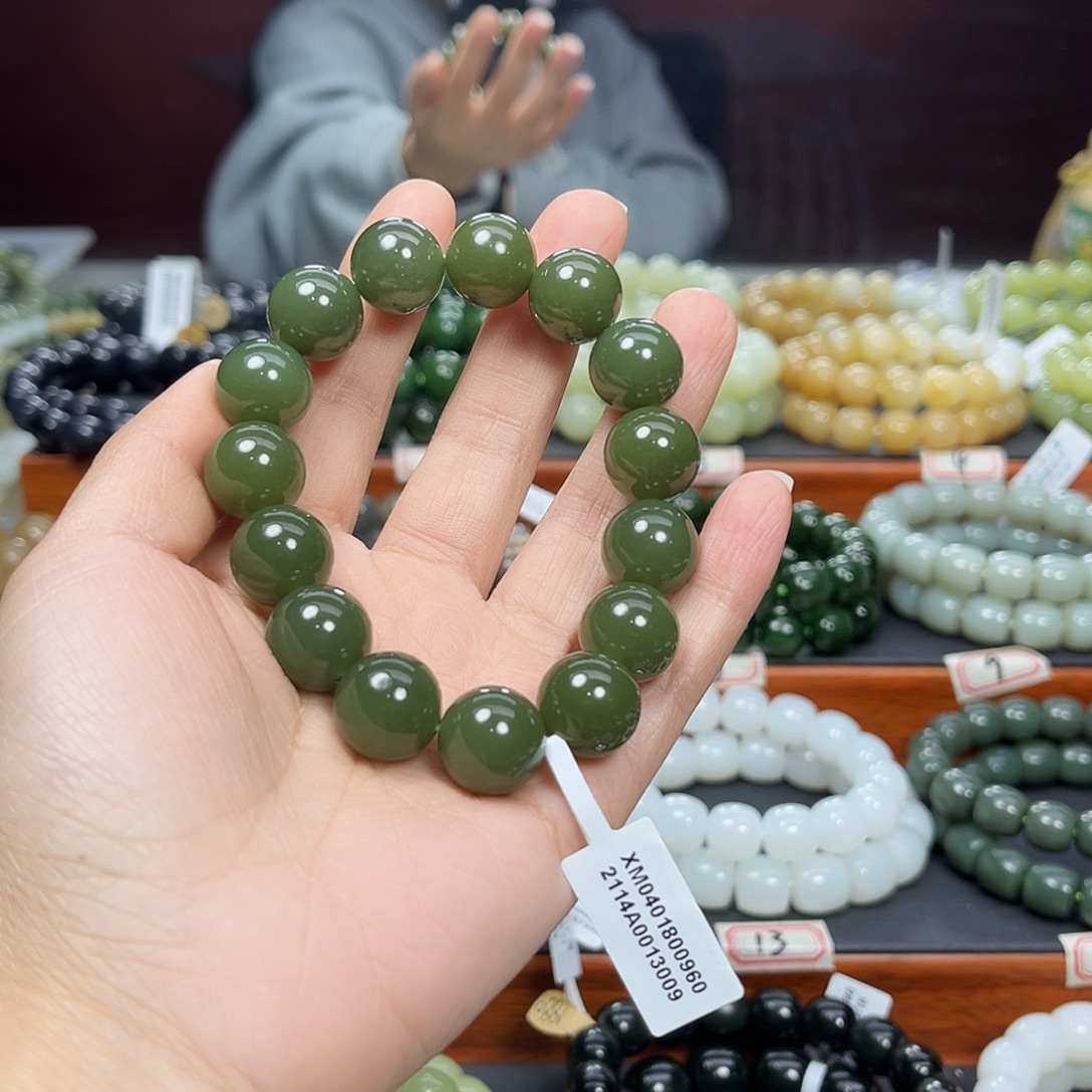 和田玉未镶嵌手链