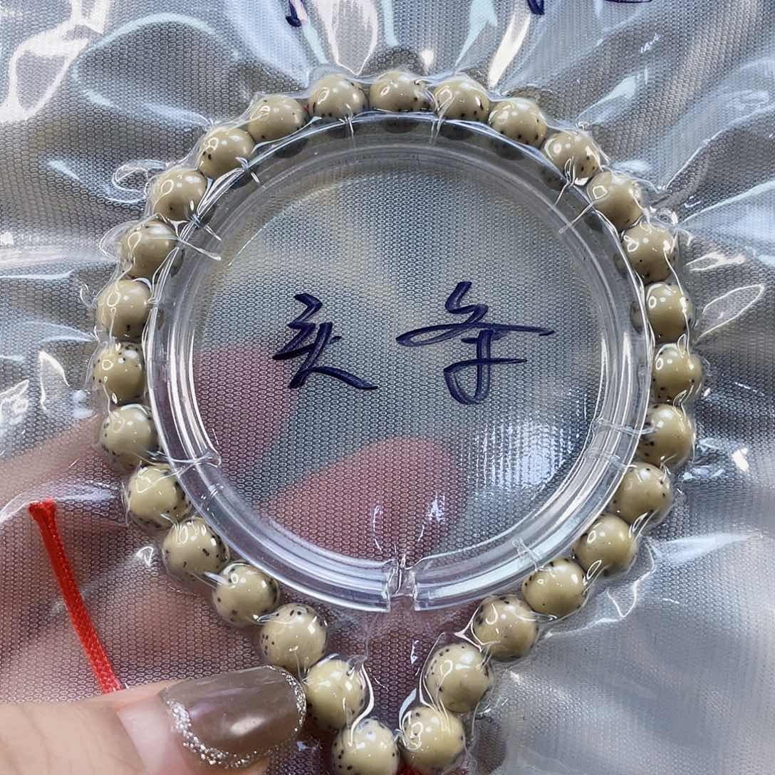 星月菩提手串糯冰骨瓷白河豚圆珠手持尺寸8