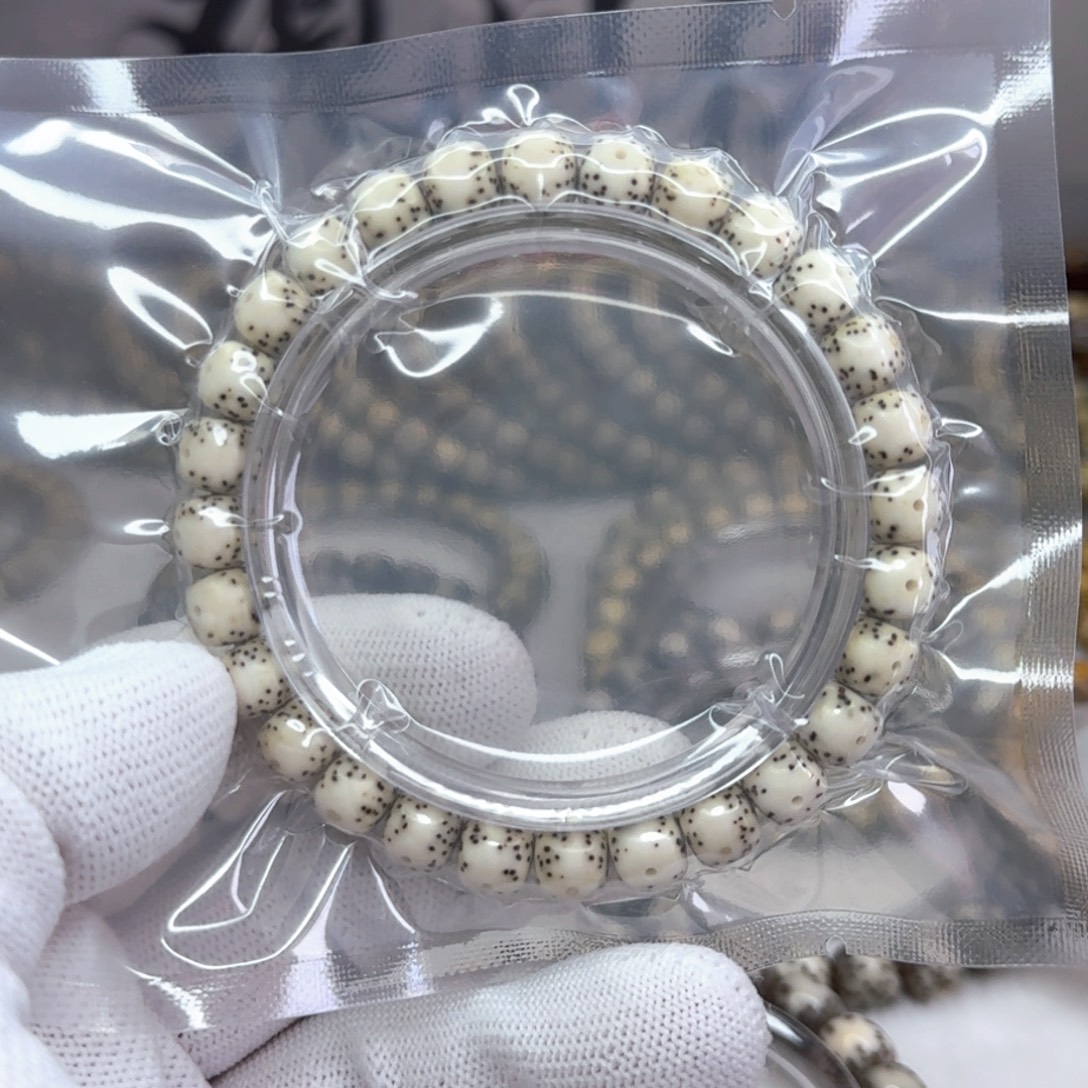 香***蕉星月菩提吊坠8×7骨瓷白通体  1070
