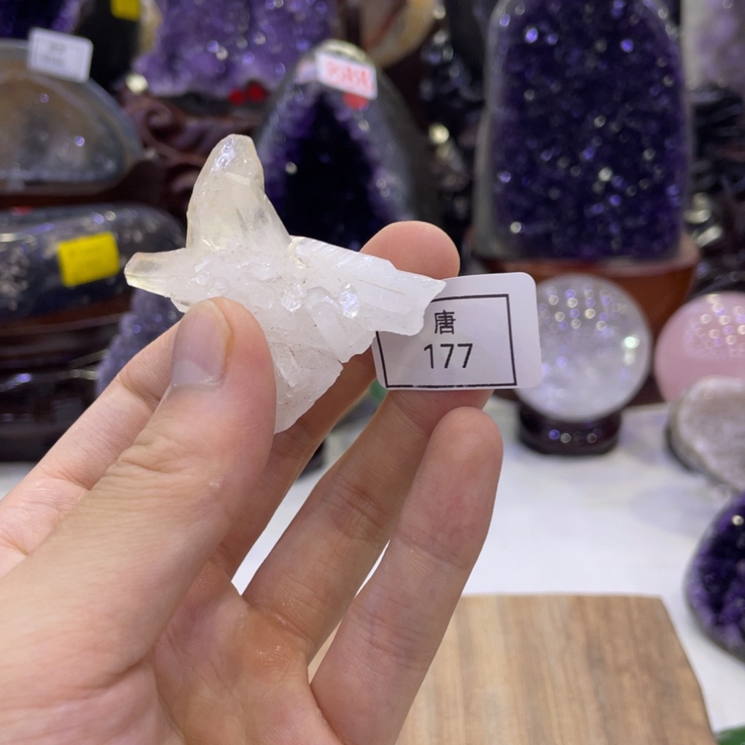 雨***u紫晶珠宝半成品未镶嵌