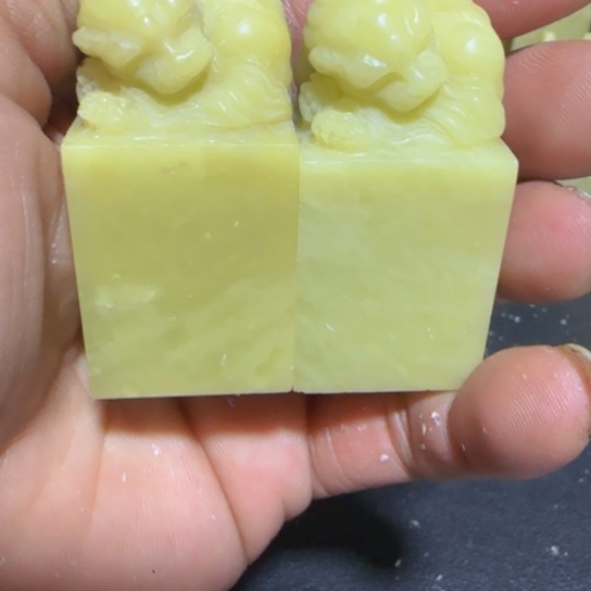 栖***刻青田石青田封门练习章