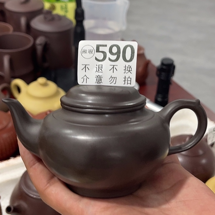茶壶紫砂微瑕宜兴其实是